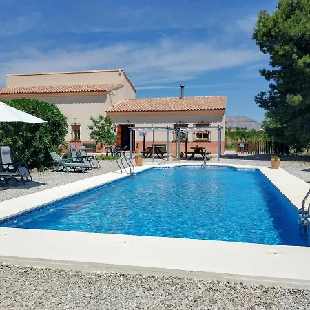 Cortijo La Estrella Apartamento